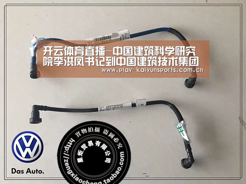 KAIYUN官网
