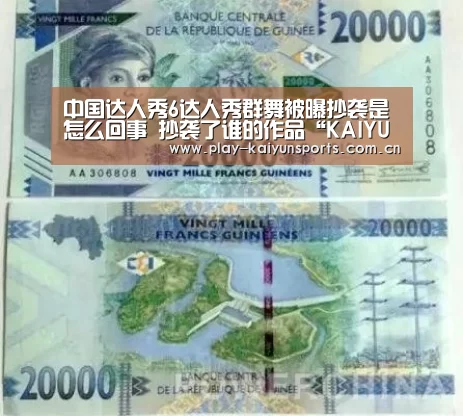 开云体育直播