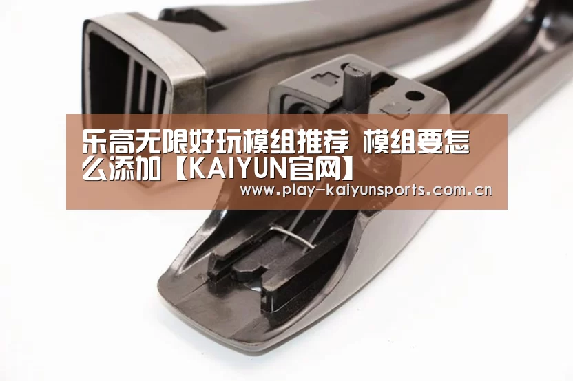 开云赛事