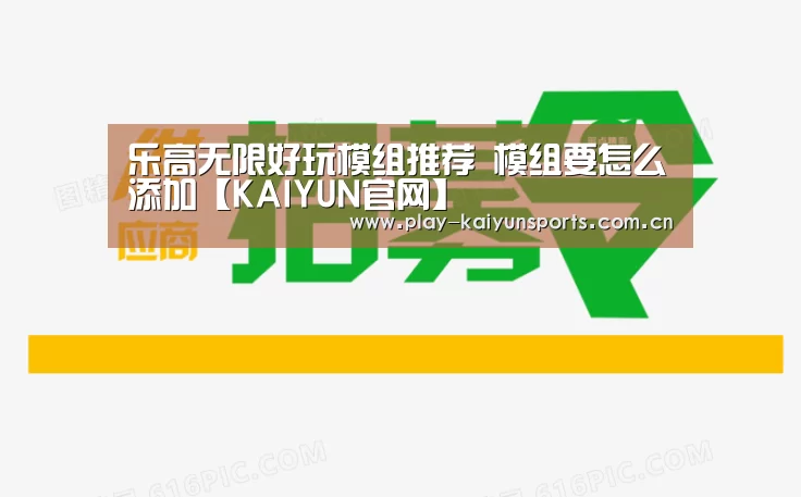 开云体育直播
